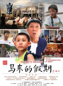爱涩av