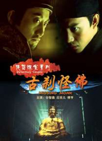 狠狠gao