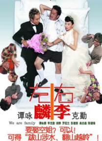 裸体芭蕾大尺度xxxx