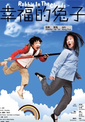高清不卡日本v在线二区