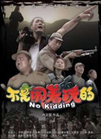 亚洲狼人综合干