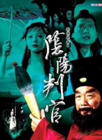 欧性