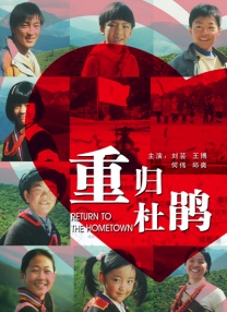 艾彩