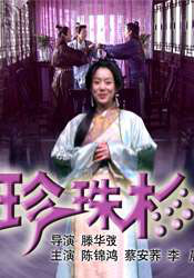 深田咏美作品番号