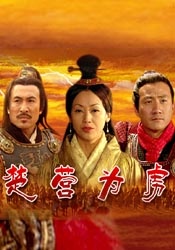 天天操好逼