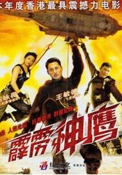 在线免费av电影