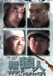 久久人