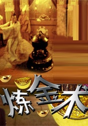 亚洲另类综合小说