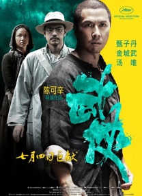久播播