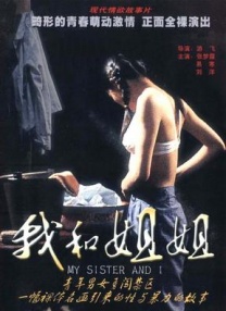 99干99