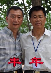 国产精品成人久久久久