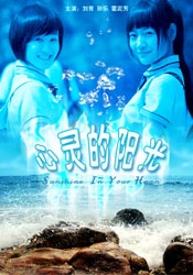 久久九九综合