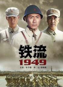 美女特工队电影免费观看完整版