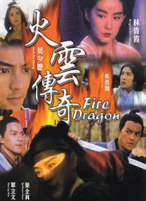亚洲二区在线播放