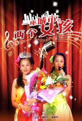 欧美一区二区三区美人