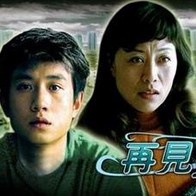 fc2ppv 正在播放