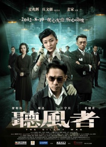 欧美亚洲国产精品有声