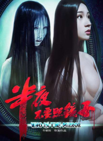 欧美日韩在线播