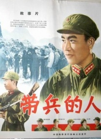 久久一本