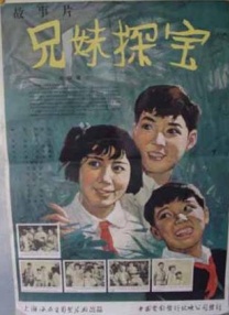 欧美特级毛片a够爽