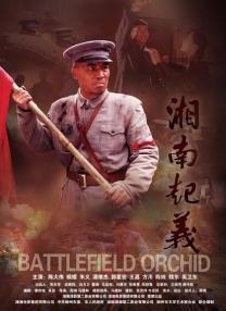 国产激情在线观看视频