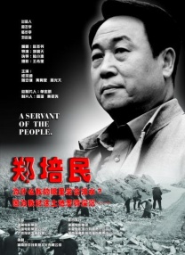 久久93精品国产91久久综合