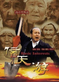 日韩免费在线