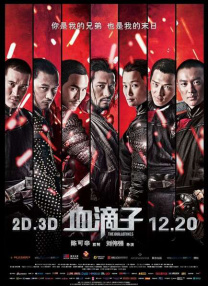 女前辈的性爱