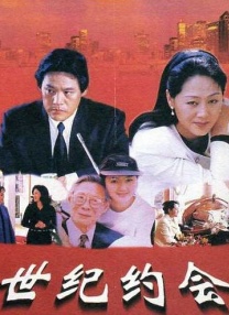 青青青伊人色综合久久