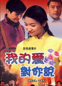 一级片自拍