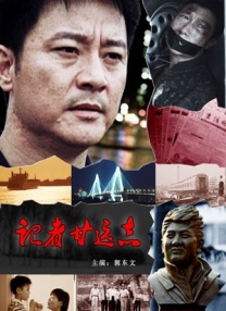免费视频性