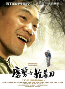 精品国产一区二区三区