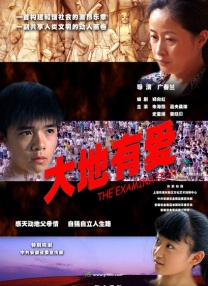 免费毛片观看