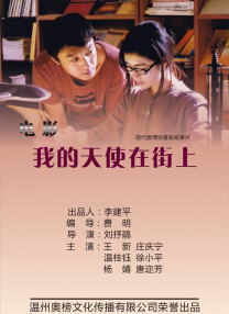 亚洲欧洲一区二区三区在线观看