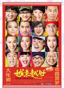 91极品视频在线