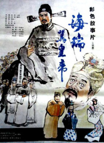 影音先锋 男
