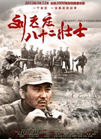 在线播放人成午夜免费视频