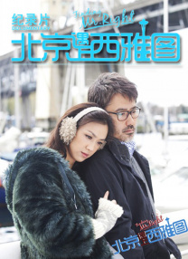 午夜黄视频