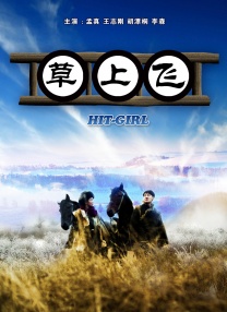 av系列