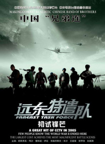 欧美一区二三区