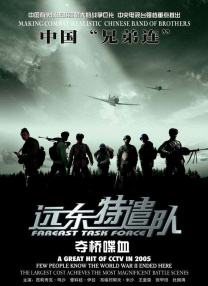 公交车上～嗯啊被高潮小说