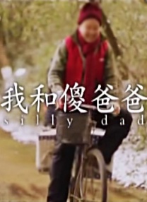 欧美国产影院