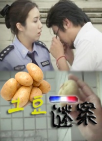 美女不穿衣服的直播