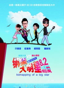 国产在线观看色
