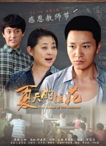 黄色动漫网站