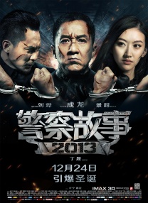 中文字幕高清免费日韩视频在线