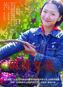亚洲欧美日韩在线中文一