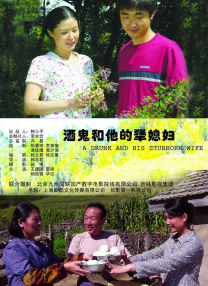 中文字幕亚洲国产