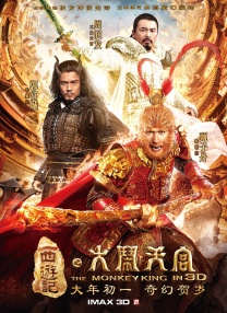 黄色男男小说