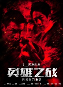 欧美日韩国产另类一区二区三区